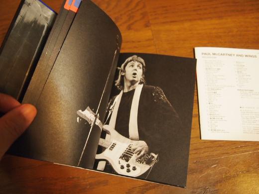 Paul McCartney & Wings 'ROCKSHOW'